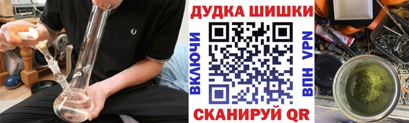 Как найти наркотики Опочка kraken ONION  Кокаин  АМФЕТАМИН  Метамфетамин  Мефедрон  Каннабис 