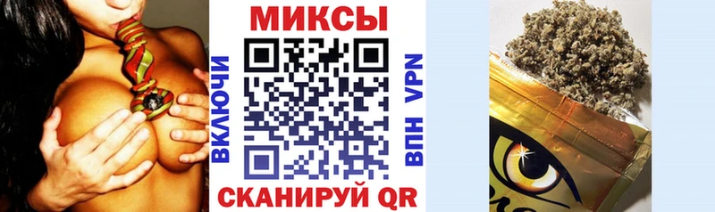 KRAKEN как зайти  Опочка  БУТИРАТ бутандиол 