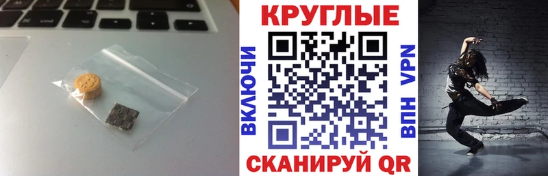 Ecstasy Дубай  магазин  наркотиков  Опочка 