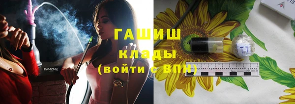 каннабис Липки