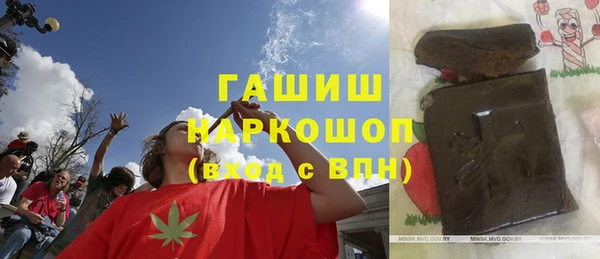 прущая мука Лиски
