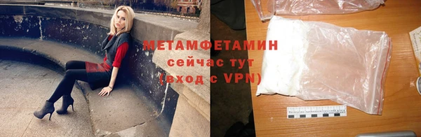 каннабис Липки