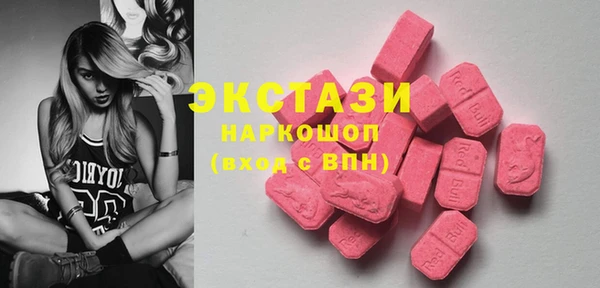 каннабис Липки