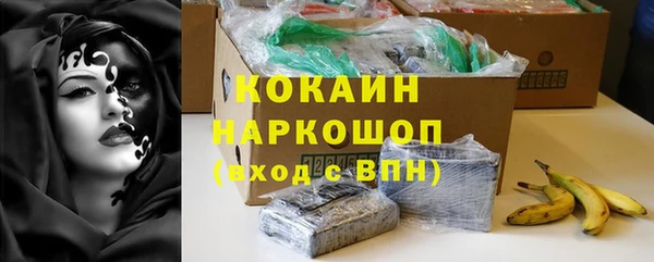 каннабис Липки
