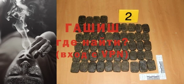 прущая мука Лиски