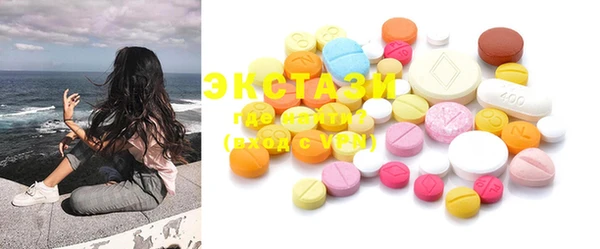 каннабис Липки