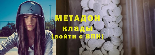 прущая мука Лиски