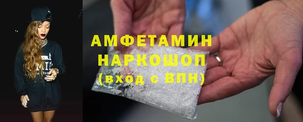 каннабис Липки