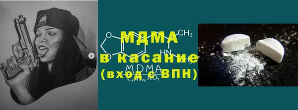 каннабис Липки