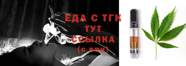 каннабис Липки