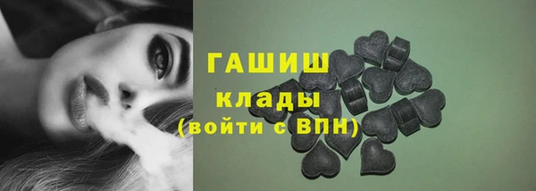 каннабис Липки