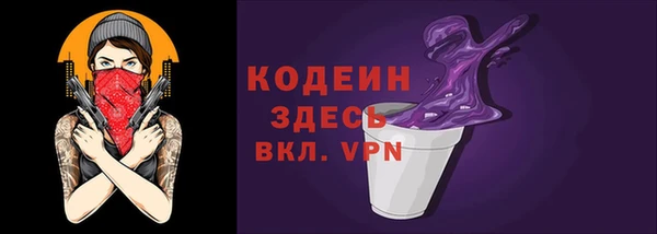каннабис Липки