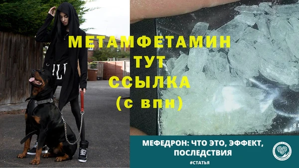 каннабис Липки