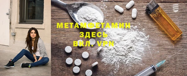каннабис Липки