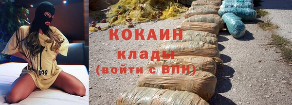 каннабис Липки