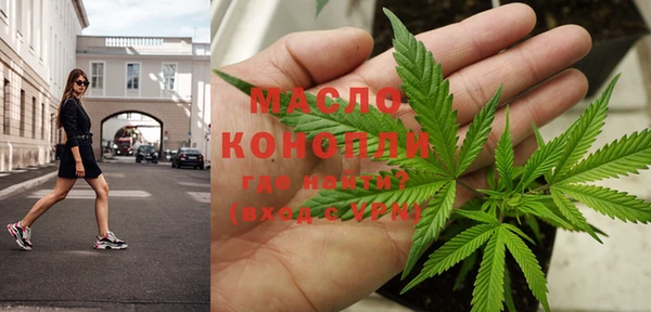 прущая мука Лиски
