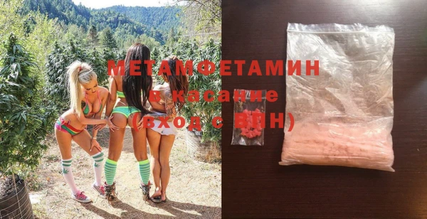 каннабис Липки