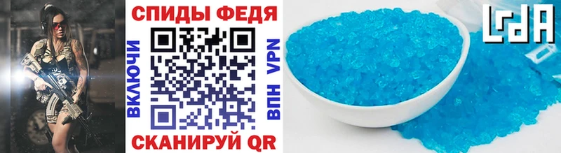 МЕТАМФЕТАМИН витя  Опочка 
