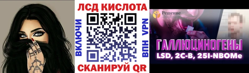 ссылка на мегу как зайти  Опочка  Наркотические марки 1,8мг 